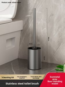 TAOSHI | No-Corner-Miss Toilet Brush Set