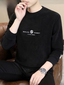 HENGYUANXIANG | Hengyuanxiang Mens Thickened Double-sided Fleece Long Sleeve T-shirt Round Neck Sweatshirt Warm Underwear for Autumn Winter