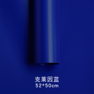 Roland Korean Style Fresh Flower Bouquet Packaging Paper Matte Waterproof Morning Fog Elegant Paper Gift Wrap Pure Color