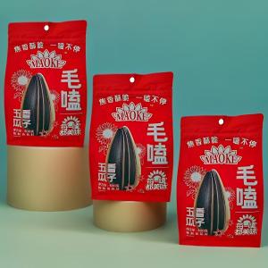 Five-Spice Caramel Flavor Sunflower Seeds Snacks Roasted Nuts Leisure Food Mini Bags Non-Shelled Handheld Snack from Anhui