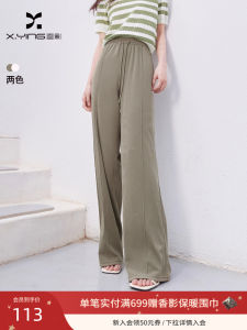 Green Chiffon Wide Leg Pants Womens High Waist Drawstring Loose Drapey Straight Leg Trousers Summer New Arrival Casual Pants