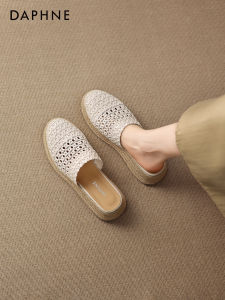 Daphne | Summer Platform Open-toe Sandals