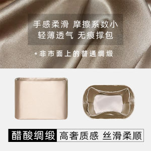 Pinhui Arcteryx Heliad15 Backpack Inner Lining Storage Organizer Lightweight Zipper Included Home Organization Cosmetic Bag