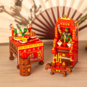 TAOZIAWA | Wealth God Shrine Theme Chinese Blocks 2026 New Popular