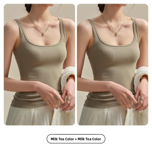 miiow | Cool Feeling Cotton Blend Slim Fit Tank Top Breathable Base Layer Womens Style Spring Summer New Arrival Versatile Sleeveless