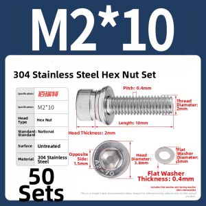 BAIRUITE | Hex Socket Cup Head Spring Washer Stainless Steel Screw Set 304