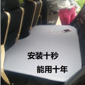 Non-Inflatable Car Folding Bed Rear Seat Mattress Kids SUV Car Rear Bed Car Bed Changing Car Sleeping Artifact