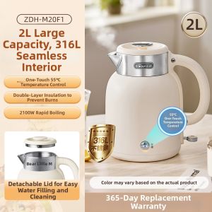 「China Plug」Bear | Temperature Control & Insulation Electric Kettle with Tea Brewing Function
