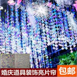 Wedding Celebration Props Stage Decoration round Square Diamond Colorful Shiny Bead Curtain Festival Decorations Supplies