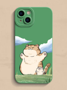 Creative Grass Cat Silicone Phone Case Full Protection Anti-Fall for   7 to 17 Series Mens Style Compatible