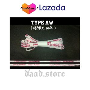 ORIGINAL Shoelace/tali sepatu katakana series by daad.co Type AW