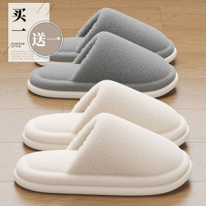 Dép Cotton Ấm Mùa Đông Cho Cặp Đôi Dép Cotton Nữ Ấm Áp Trong Nhà Dép PVC Đế Dày 15cm-35cm Dép Cotton Phong Cách Đơn Giản