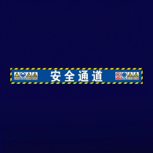 RUIKELAIXIANG | Construction Site Signage Protection Shelter