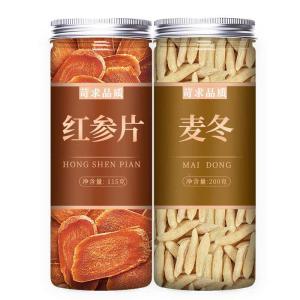 Ginseng Slices Tonic Tea for Replenishing Qi and Blood