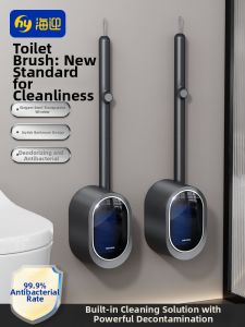 Hayan | Disposable No-drilling Easy-to-use Toilet Brush