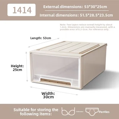 SHANNAIER | Thick Plastic Drawer Organizer