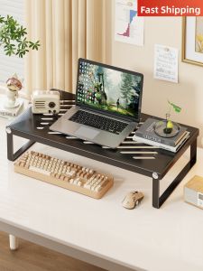 Foldable Heat Dissipation Laptop Elevation Stand Desk Organizer