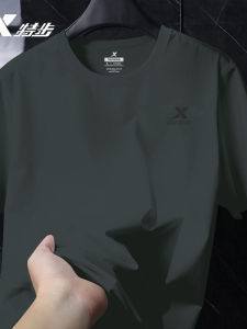XTEP | Breathable Quick-Dry Ice Silk Mens T-Shirt