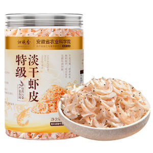 Unsalted Dried Shrimps