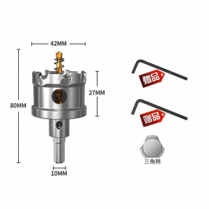 DAIENGONGJU | Dụng Cụ Khoan Lỗ Inox 304 Đặc Chủng Tấm Kim Loại & Thép