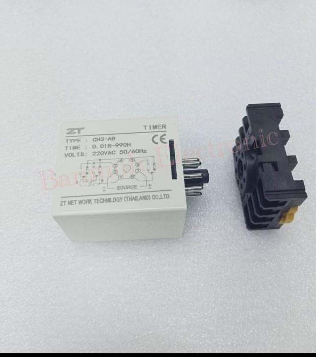 (แพ็ค1ชุด)ทามเมอร์ ดิจิตอล TIMER CH3-AB 220VAC 50/60Hz พร้อมขายซ็อกเก็ต ...