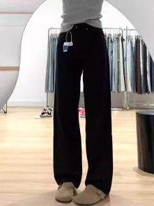 สูง เอว หลวม Fit ขาตรง สีดำ เดนิม กางเกง ผู้หญิง ฤดูใบไม้ร่วง รูปแบบใหม่ พรางหุ่น Drapey ขากว้าง ความยาวพื้น กางเกงขายาว