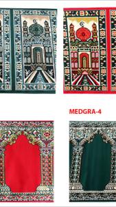 Karpet Masjid MEDGRA SHABEL PER GAMBAR Ukuran 105 x 57cm Sajadah Mushola Ketebalan 9mm Best Seller - Bazar Tanah Abang