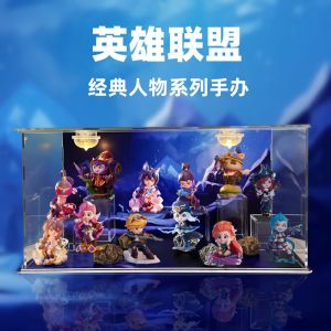 Collectible Action Figure Blind Box Trending Theme Display Case for Pop Mart League of Legends Classic Characters Series