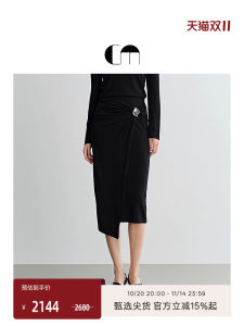 Designer COMME MOI Autumn Womens Asymmetric Pleated Split Knitted Half Skirt OL Style mid Waist Straight Tube Skirt