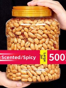 Spicy Five-Spice Fried Peanut Snack 5kg