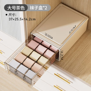 Japan Intimates Underwear Storage Box Drawer Three-in-One Household Socks Storage Fantastic Personal Clothing Storage Box
