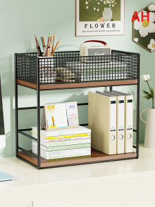 WUBUWEI | Multilayer Desktop Bookshelf