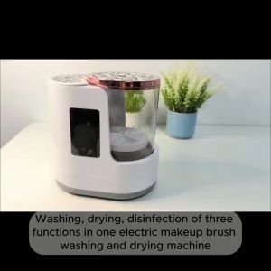 เครื่องล้างแปรงแต่งหน้าไฟฟ้าอัตโนมัติพร้อมแปรงทําความสะอาดการอบแห้งแบบเสียบปลั๊กและแปรง