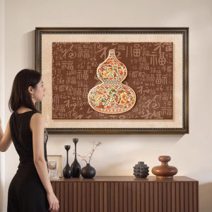 BAOGEYU | Auspicious Chinese Antique Style Gourd Blessing Decorative Painting