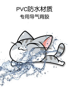 Waterproof Car Stickers Wheel Arch Insurance Card Cartoon Scratch Covering Electric Vehicle Creative Decoration Sticker