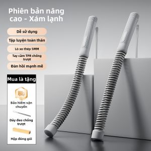 Umay(佑美) | Dụng Cụ Tập Thể Dục Aerobic Đa Năng Không Dây