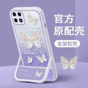 Oppo A72 Phone Case Womens Edition Silicone Full Cover Butterfly Design Anti-Fall Protection Soft Shell Not Repeating Patterns