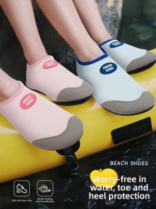 Anti-Slip Quick-Drying Water Shoes for Beach Pool and Diving