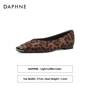 Daphne | Leopard Print Mary Jane Flat Women Shoes Summer New