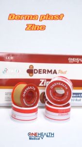 Chili Plast - Plester Perekat Rol - Plaster Chiliplast Kain Coklat - Zinc