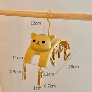 Multifunctional Clothes Hanger Student Dormitory Socks Drying Rack with Clip Clothes Hanger Drying Underwear Intimates Storage Fantastic