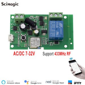 Ewelink 1CH Smart Remote Control Wireless Smart Wifi Switch Module DC 12V 7-32V AC 220V 85-250V 2200W RF Receiver 10A wifi Relay