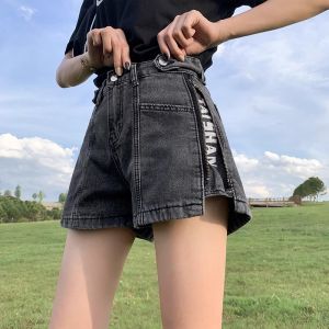 Plus Size High Waist Denim Shorts Womens Summer Plus Size Ladies Loose Slim Looking Pear Shapes Thin Wide Leg A- line Hot Pants