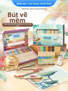 DIANSHI | Bộ Quà Tặng Bút Lông Đầu Mềm Có Màu