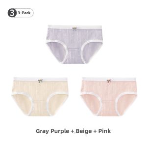 Antibacterial Cotton Seamless Teenager Briefs