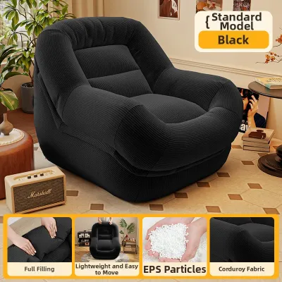 maitian | Relaxing Recliner Sofa Lazy Sofa