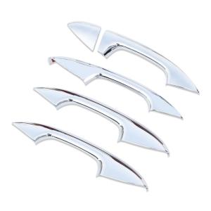 XIANGDUN | Car Door Handle Sticker