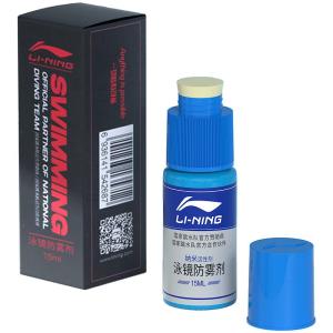 Li-Ning | Anti-fog Spray for Glasses