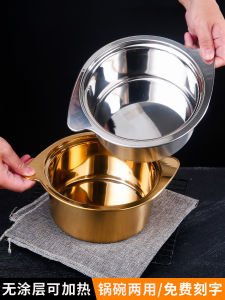 Bát Đựng Thức Ăn Bằng Thép Không Gỉ Nhỏ Có Thể Dùng Để Nấu Ăn Và Nướng Bát Điện Từ Có Thể Đun Sôi Bát Đựng Cơm Hầm Bát Đựng Salad