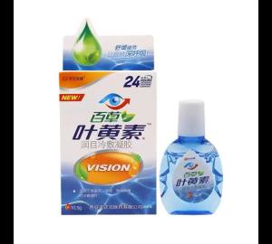 SADOER | 1/3/5pcs Blueberry Lutein Eye Drops Eyes Pain Dry Itchy Fatigue Liquid Myopia Care Protect Improvement Health Eyesight Vision